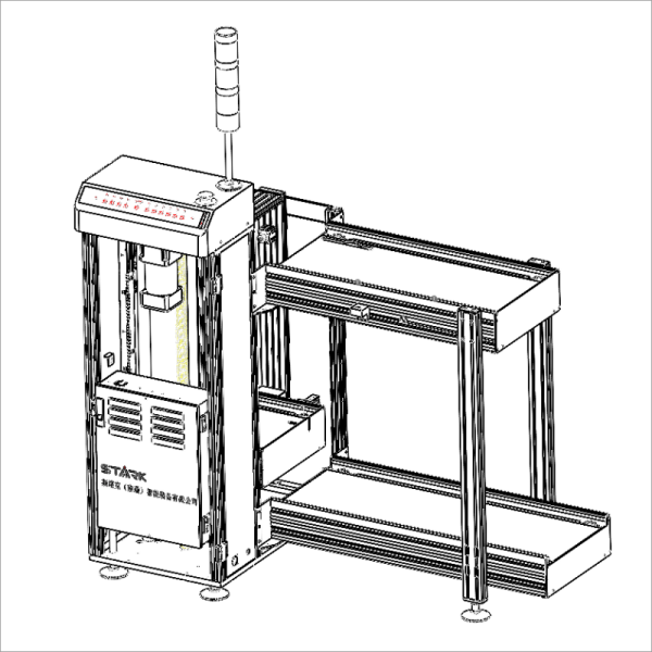 STK0414112122 PCB線路板流水線上料單機