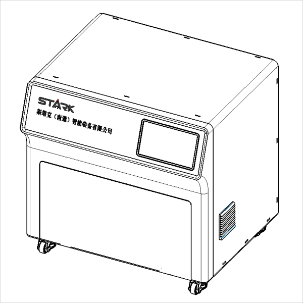 STK0417115716 生物醫(yī)療大容量核酸提取機(jī)