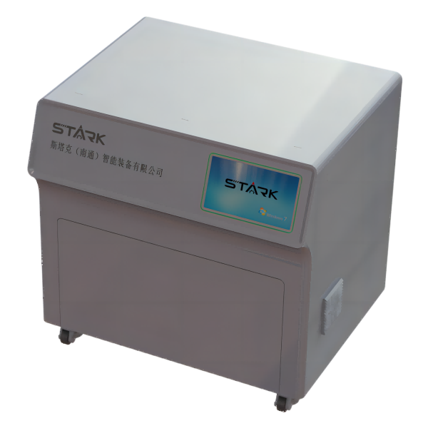 STK0417115716-1.png