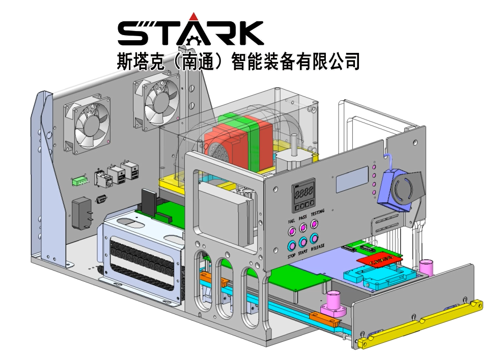 企業(yè)微信截圖_1716109037423.png